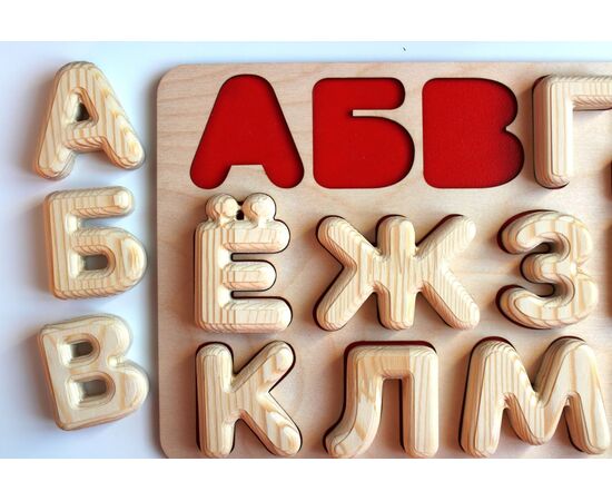 Рамки-вкладыши "Алфавит" + карточки с заданиями