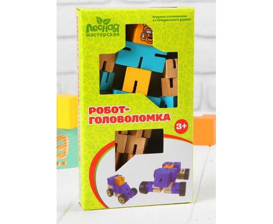 Робот-головоломка из дерева на резинке №4