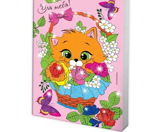 Роспись по холсту с блестками "Кошка в корзине", 21×30 см