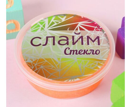 Слайм "Стекло" оранжевый, 100 гр