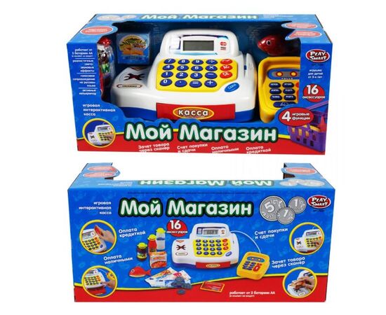 Детская касса "Мой магазин" + терминал + 16 аксессуаров