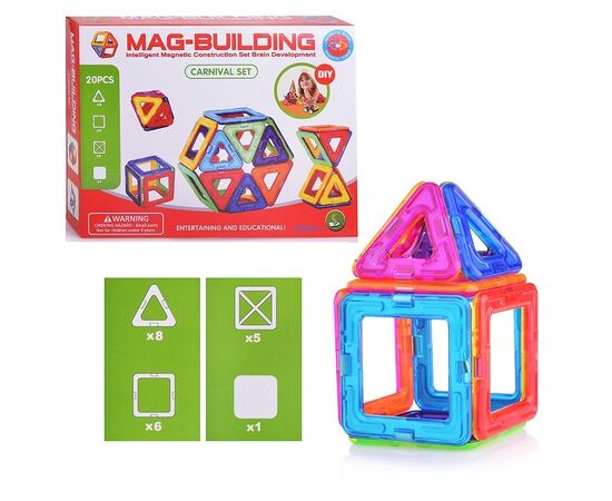 Магнитный конструктор 14 деталей "Mag-Building"
