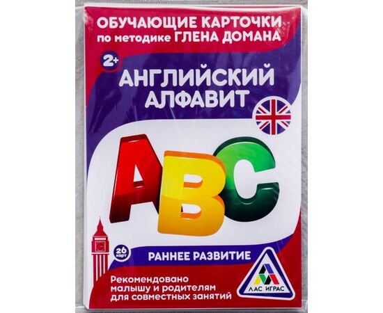 Обучающие карточки "Английский алфавит", 26 шт, 15×10 см