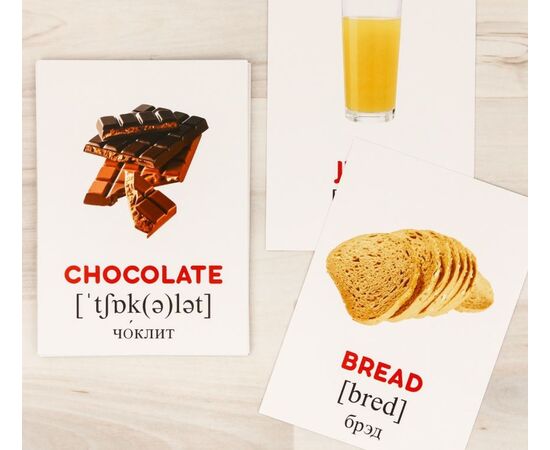Обучающие карточки "Продукты питания на английском языке", 12 шт, 15×10 см