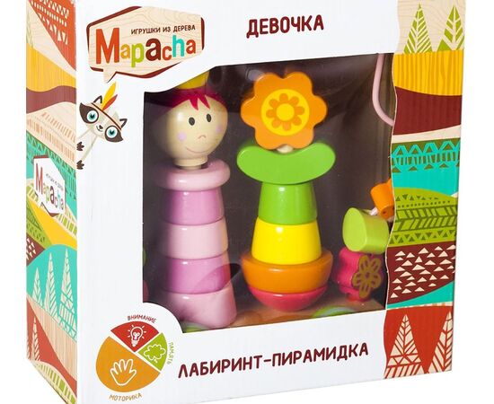 Серпантинка-пирамидка "Девочка" на колесиках