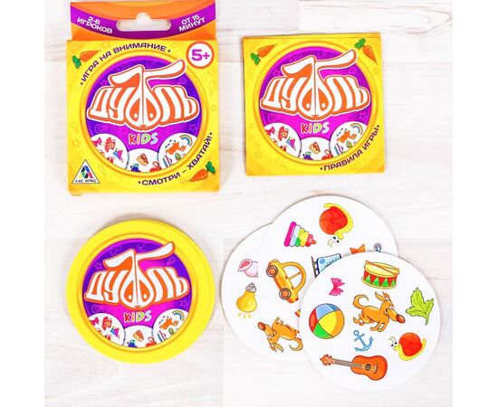 Игра на реакцию и внимание "Дуббль kids"