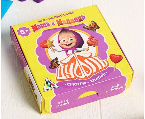 Игра на реакцию и внимание "Дуббль. Маша и Медведь"