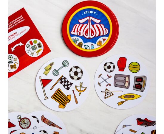 Игра на реакцию и внимание "Дуббль спорт", 20 карт