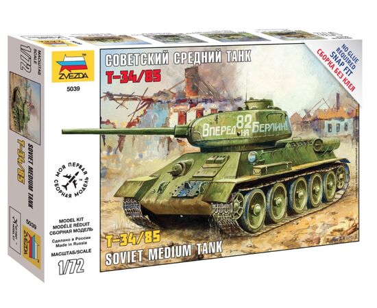 Модель для склеивания ZVEZDA 5002 "Советский средний танк Т34/85 " масштаб 1:72