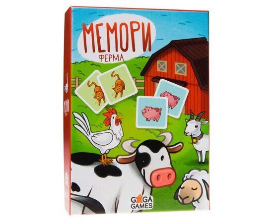 Настольная игра "Мемори.Ферма"