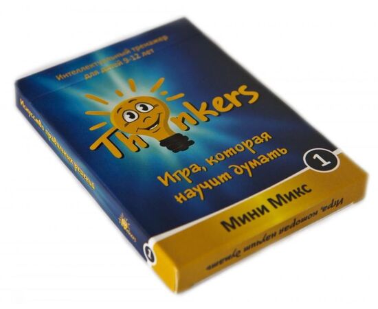 Интеллектуальный тренажер мини Thinkers "Микс 9-12 лет"
