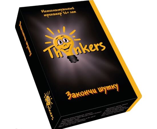 Интеллектуальный тренажер Thinkers "Закончи шутку 16 + лет"