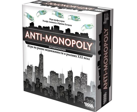 Настольная игра "Anti-Monopoly"