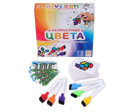 Настольная игра "Скоростные цвета"