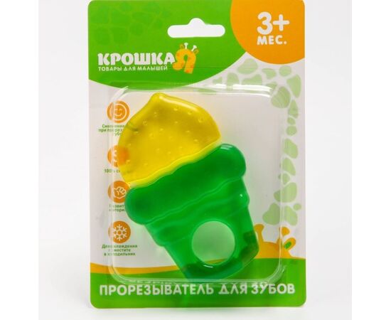 Прорезыватель охлаждающий "Мороженое"
