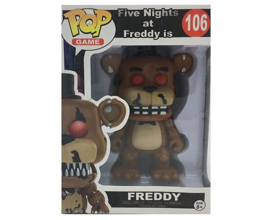 Фигурка "Freddy", 12 см