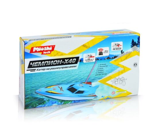 Катер на р/у "Чемпион - X40"