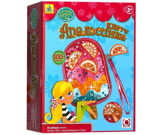 Клатч "Апельсинка" + стразы