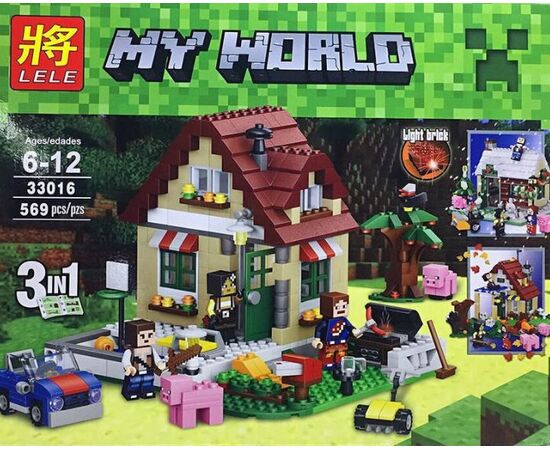 Конструктор Lele "My world" 3 в 1, 569 деталей