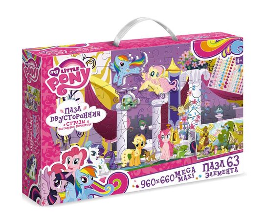 Мега-пазл двусторонний "My little Pony" + стразы