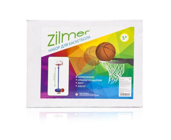 Набор для баскетбола Zilmer