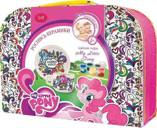 Набор для творчества My Little Pony "Роспись тарелочки и кружки"