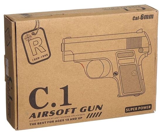 Пистолет металлический "Airsoft Gun"