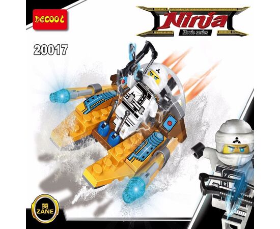 Конструктор Decool "Ninja" 20017, 61 деталь
