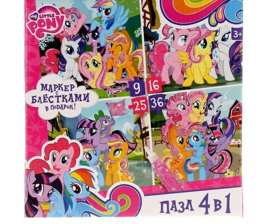 Пазл 4 в 1 "My little Pony" + маркер с блестками