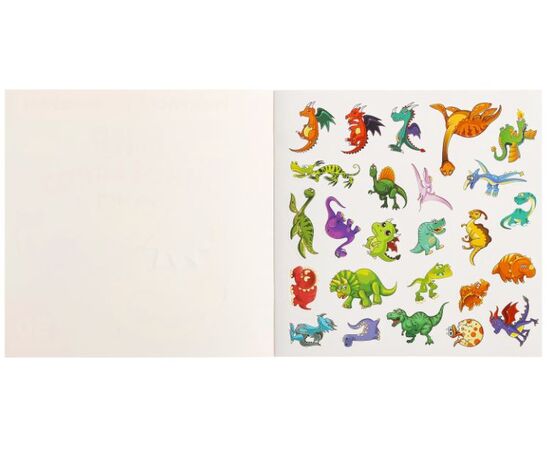 Раскраска по номерам "Мир динозавров", 50 наклеек