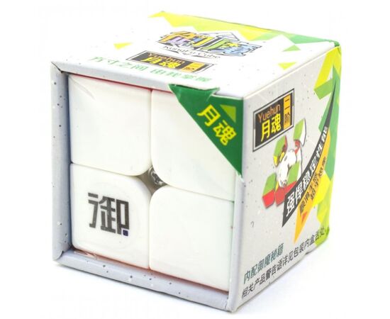 Головоломка кубик 2×2 "KungFu YueHun" (цветной пластик)