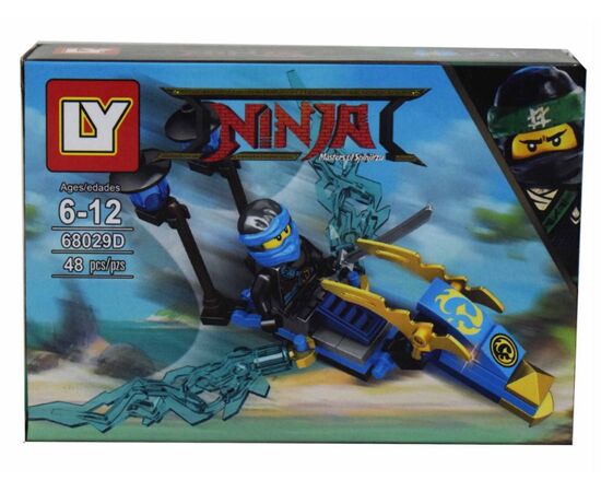 Конструктор "Ninja", 48 деталей