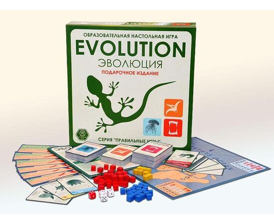 Настольная игра "Эволюция" Подарочный набор. 3 выпуска игры + 18 новых карт