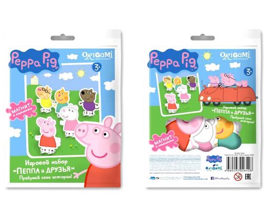 Игровой набор "Пеппа и друзья", 5 фигурок и 10 подставок