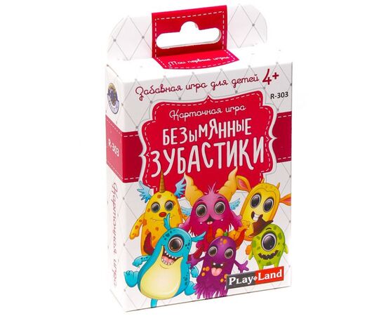 Карточная игра "Безымянные зубастики"