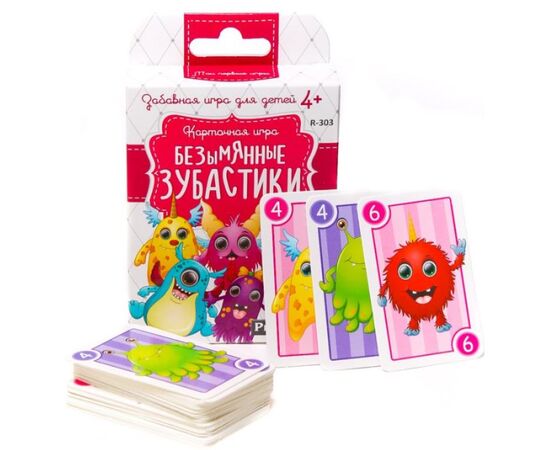 Карточная игра "Безымянные зубастики"