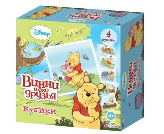 Кубики "Винни пух" 4 шт
