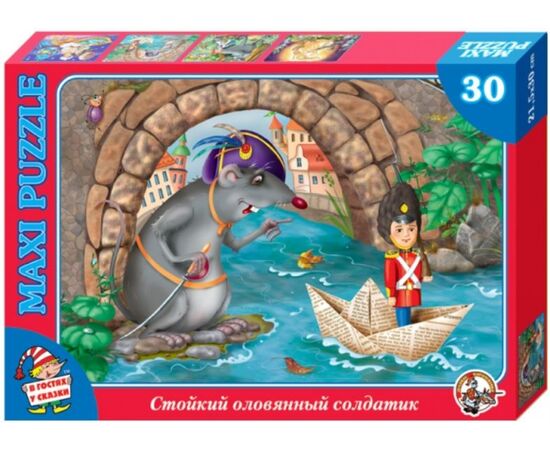 MAXI Пазл "Стойкий оловянный солдатик", 30 элементов