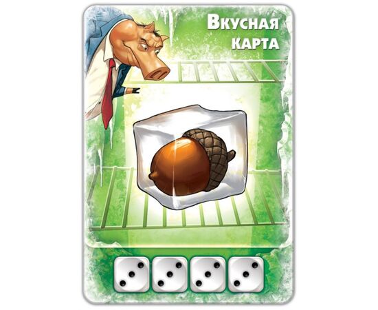 Настольная игра "Свинтус в 3D"