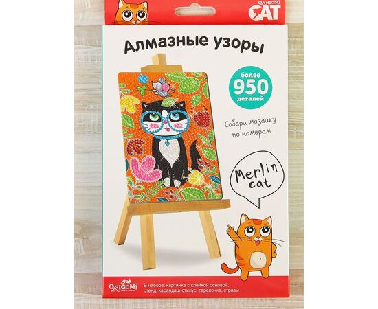 Алмазные узоры "Кот в очках"