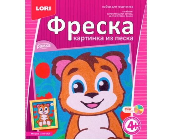 Фреска "Мишка"
