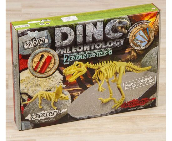 Набор для проведения раскопок "Тиранозавр и Протоцератопс