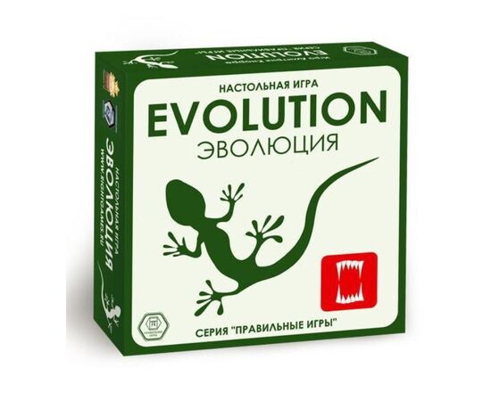 Научно-популярная настольная игра "Эволюция"