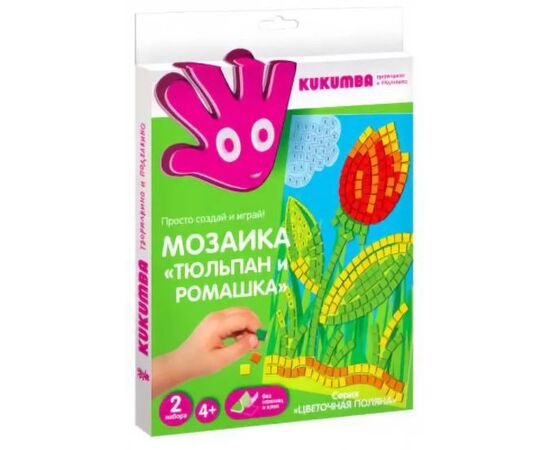 Аппликация "Цветочная поляна"