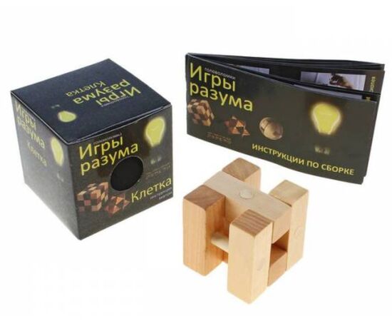 Головоломка деревянная "Клетка"