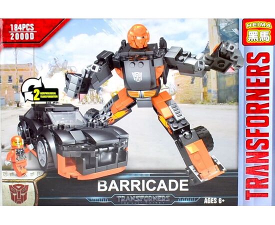 Конструктор "Barricade", 184 детали