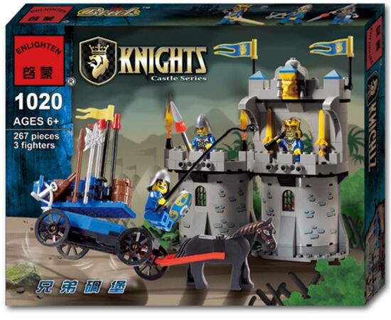 Конструктор Brick "Knights Castle Series", 267 деталей