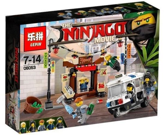 Конструктор Lepin "Ninja" 287 деталей