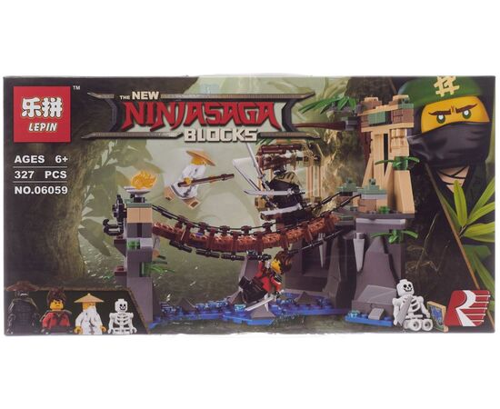 Конструктор "Ninja" 327 деталей