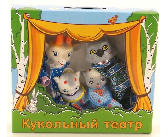 Кукольный театр "Волк и семеро козлят", 4 куклы
